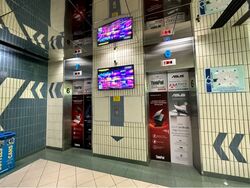 Sim Lim Square (D7), Shop House #602192481